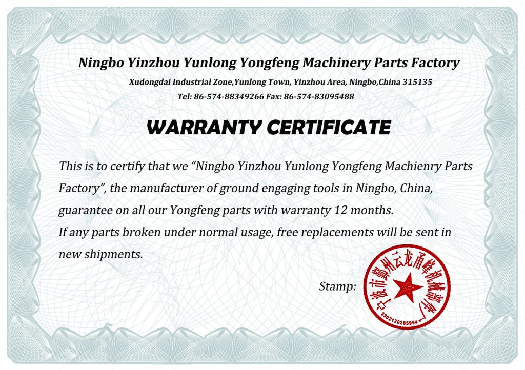Yongfeng warranty certificate