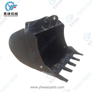 Komatsu PC80 Standard Bucket