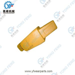 Hyundai R210-9 Two Strap Adapter Center, Side Pin Adapters 61Q6-31320