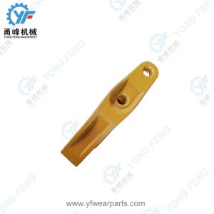 Cat J250 Two Strap Bolt-On Adapter Center Adapter 1U1857