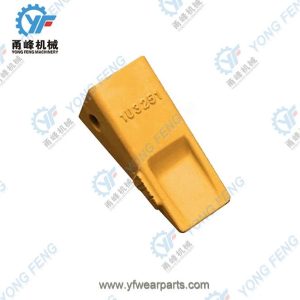 CAT312 short tip 1U3251