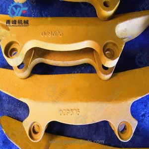 CAT  shank protector 9J9600