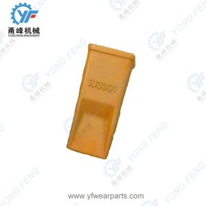 CATE200 short tip 1U3301