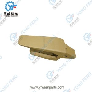 Daewoo DH130 Weld On Adapter  2713-1222 / 713-00057