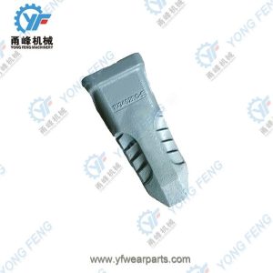 Cat J450 Rock Tip 1U3452RE