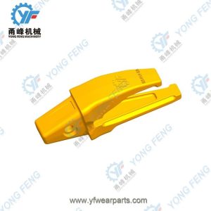 Cat J450, 460 Two Strap Adapter Center Adapter 6I6464/8E6464/1590464