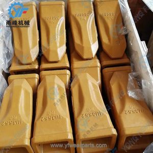 Cat J550 Rock Tip 1U3552RC