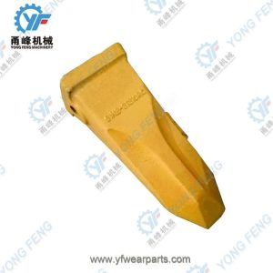 Hyundai R455 Rock Tip 61NB-31310RC