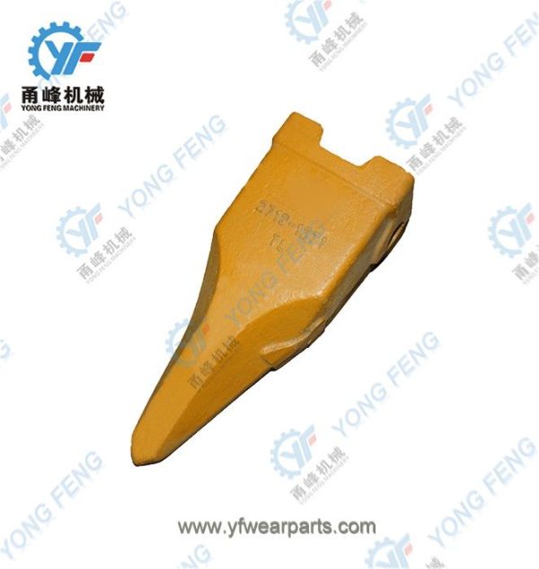 2713-1217-RC