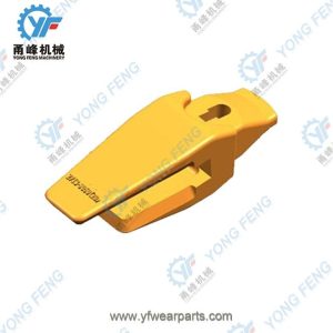Daewoo DH55 Weld On Adapter 2713-9050-20mm