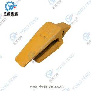 Hyundai R200 ?Two Strap Adapter Center, Side Pin Adapters  61N6-31320