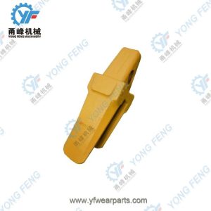 Volvo 210 Two Strap Adapter Center 1171-01620