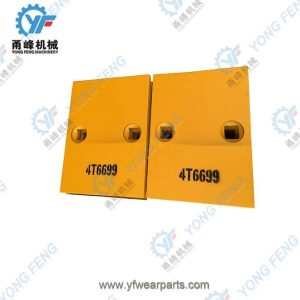 4T6699 Caterpillar loader segments