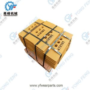 4T8101 Caterpillar loader end cutting edges