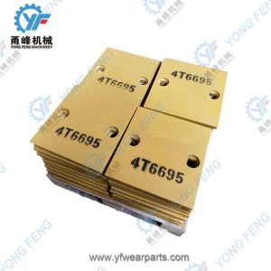 4T6695 Caterpillar loader end cutting edges