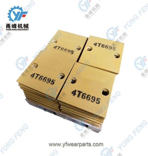 4T6695 Caterpillar loader end cutting edges