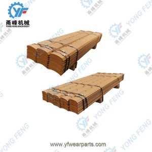 5J6973 Caterpillar grader blade