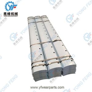 7D1577 Caterpillar motor grader blade