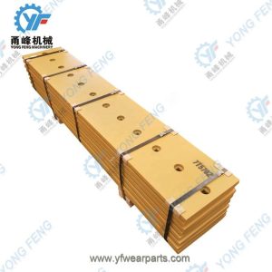 7T5702 Caterpillar bulldozer cutting edge