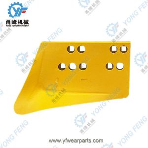 8E4545 Caterpillar bulldozer end bit