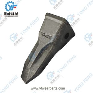 Caterpillar J400 Rock Chisel Forged Tooth 7T3402RC