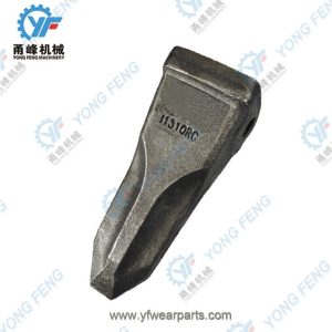 Hyundai R220 Rock Chisel Forged Tooth 61Q6-31310RC