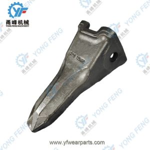 Doosan Daewoo DH420 Rock Chisel Forged Tooth 2713-1236RC