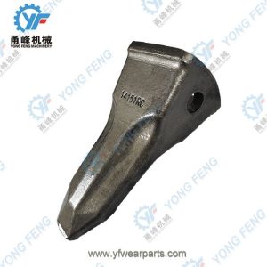 Komatsu PC300 Rock Chisel Forged Tooth 207-70-14151RC