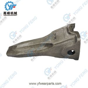 DH220 Rock Chisel Forged Tooth 2713-1217RC