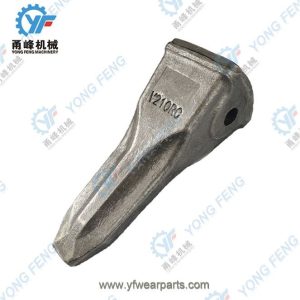 Volvo V210 Rock Chisel Forged Tooth V210RC