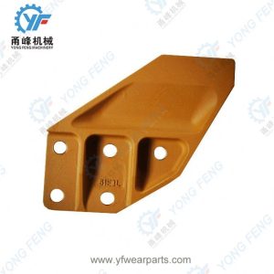 Hyundai R210-5/R220-5 Side Cutter 61E3-3033/61E3-3034