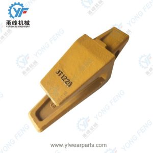 Kobelco SK230 Bucket Adapter 3T1220-40