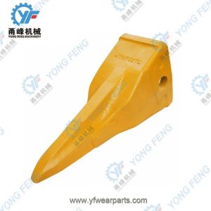 Cat R500 Ripper Tip 4T5502TL