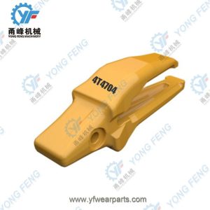 CAT Adapter  4T4704