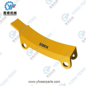CAT Protector 6J8814