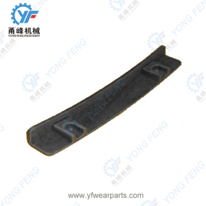 Wear Strip 128-9656