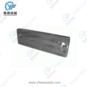 Wear Strip 6G5404