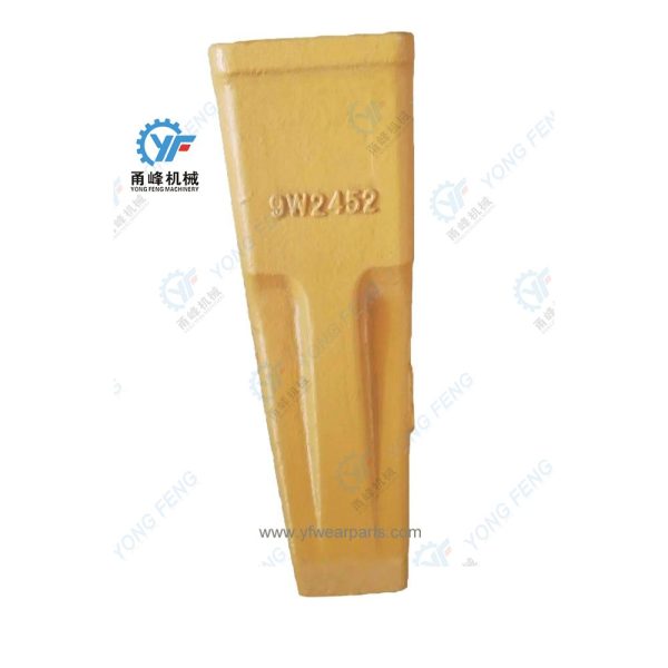 Caterpillar Ripper Shank 9W2452