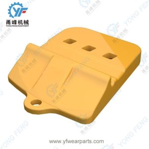 Half Arrow Segment RH 116-7461