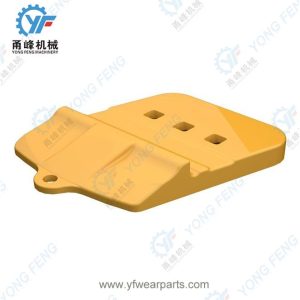 Half Arrow Segment RH 109-9081