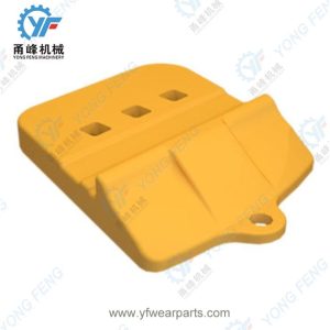 HALF ARROW SEGMENT  275-5470/86