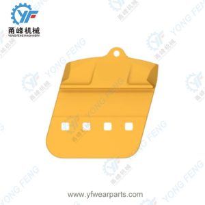 Half Arrow Segment LH 275-5462