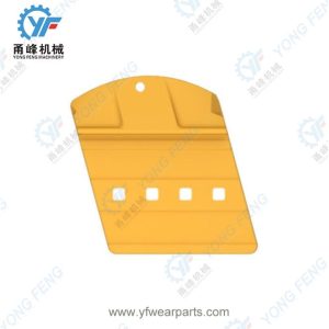 Half Arrow Segment RH 275-5471