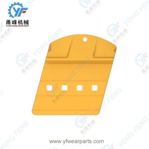 Half Arrow Segment LH 275-5472