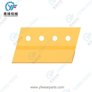 Segment Cover RH 195-7097