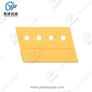 Segments Cover LH 195-7098