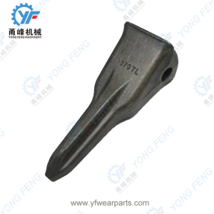 Komatsu PC200 Rock Chisel Forged Tooth 205-70-19570TL