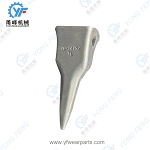 Komatsu PC400 Rock Chisel Forged Tooth 208-70-14152TL