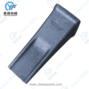 Caterpillar J350 Rock Chisel Forged Tooth 1U3352