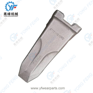 DH300 Rock Chisel Forged Tooth 2713-1219RC